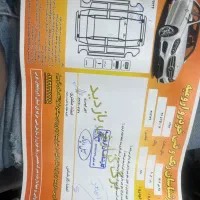 تندر پلاس|خودرو سواری و وانت|ارومیه, |دیوار