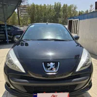 ۲۰۷ اتومات