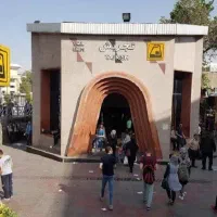 حسابدار بازنشسته محدوده میدان قدس