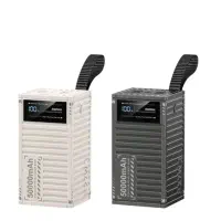 پاوربانک اصلی نو 50هزار|لوازم جانبی موبایل و تبلت|نورآباد, |دیوار