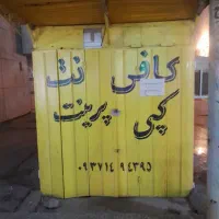 دکه