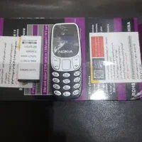 گوشی کوچیک نوکیا