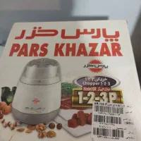 خردکن ۱۲۳ کاملا نو پارس خزر GR|خردکن، آسیاب، غذاساز|اهواز, کوی نفت|دیوار