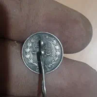 سکه ۹۰سال پیش|کلکسیون سکه، تمبر، اسکناس|تهران, فلسطین (میدان انقلاب)|دیوار