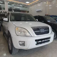 ام وی ام x33 مدل ۹۳ (اقساط از 4 الی 48 ماه)