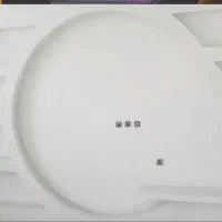 سیمانکاری  کلی گچکاری کلی    لکه اسباب منزل تخریب