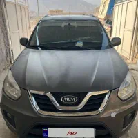x33 مدل ۹۵، دنده ای