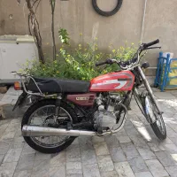 موتور آریانا ۸۷