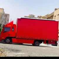 باربری اسباب کشی منزل ازصفر تا صد با ضمانت با کادر|خدمات حمل و نقل|بوشهر, |دیوار