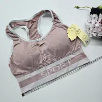 فروش لباس زیر زنانه