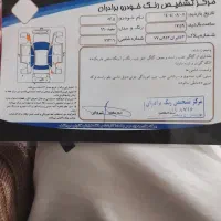 پراید|خودرو سواری و وانت|اصفهان, بهارستان|دیوار