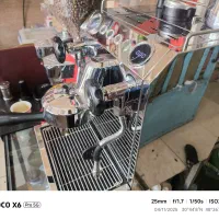 دارخوین|سماور، چایساز، قهوهساز|شادگان, |دیوار