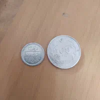 سکه|کلکسیون سکه، تمبر، اسکناس|اصفهان, اشکاوند|دیوار