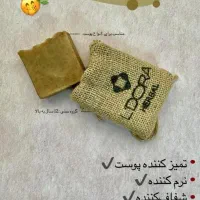 صابون|مواد شوینده و دستمال کاغذی|کوهدشت, |دیوار