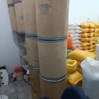 بشکه