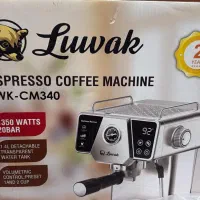 قهوه ساز آکبند