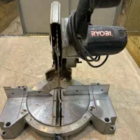 فروش فوری فارسی بر ریوبی