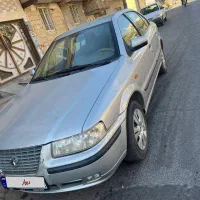 سمند دوگانه