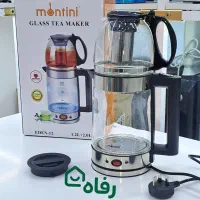 چایساز روهمی پیرکس وارمر دار مونتینی ۱۵۰۰وات ارسال