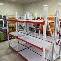 ایزی راک نیمه سنگین کار کرده وسوپری و انباری