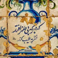 فروش کارگاه صنعتی