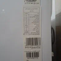 یخچال صندوقی110|یخچال و فریزر|گنبد کاووس, |دیوار