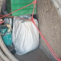 فروش کفکش