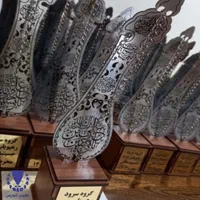 استند و استیکر و تندیس مذهبی ماکت علم امام حسین|مجسمه، تندیس، ماکت|مشهد, خین عرب|دیوار