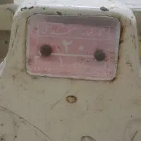 ترازو 20کیلویی