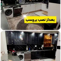 تغییر رنگ‌کابینت برچسب کابینت روکش کاشی حمام ضدآب|خدمات پیشه و مهارت|تبریز, |دیوار