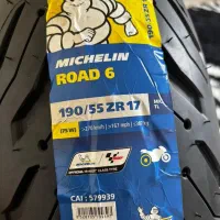 لاستیک میشلن (CBR100 -JSX R)|قطعات یدکی و لوازم جانبی|تهران, آرارات|دیوار