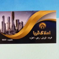 اجاره‌‌خانه‌بهمن‌فرخد|اجارهٔ خانه و ویلا|مشهد, فرخد|دیوار