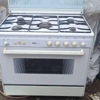 گازفردار