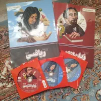 بسته معلم خصوصی پرش پایه هشتم ریاضی و زبان|کتاب و مجله آموزشی|تهران, جنت‌آباد جنوبی|دیوار