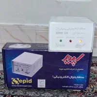 محافظ یخچال