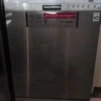 ماشین ظرفشویی اصل کره نو