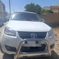 وینگل