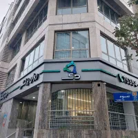 استخدام نیروی خدمات مسلط به کار بیمارستان