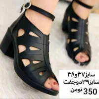 فروش لباس تخفیف خورده|لباس|رامهرمز, |دیوار