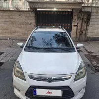 لیفان x50 مدل ۹۶|خودرو سواری و وانت|تهران, جوادیه تهرانپارس|دیوار