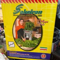 سبزی خرد کن سبزیران ۲ کیلویی مدل 305Marjan