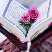 فروش قران کامل برای اموات