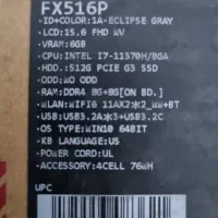 لپ‌تاپ گیمینگ ایسوس Asus tuf fx 516p|رایانه همراه|شهرکرد, |دیوار