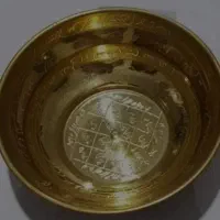 طالع و سرکتاب