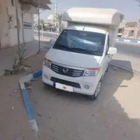 وانت هیوسو