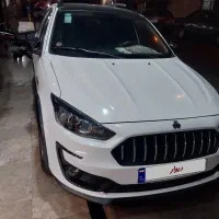 اطلس G