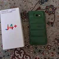 موبایل سامسونگ وهوایی