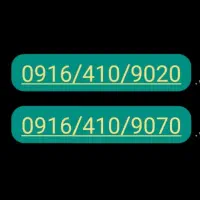 سیم کارت رند(بیلبوردی)