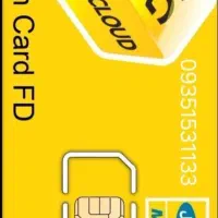 خط بیلبوردی روند