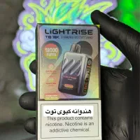 پاد ۱۸ هزار لاست ویپ|زیورآلات و اکسسوری|اردبیل, |دیوار